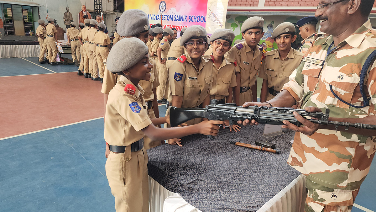 ITBP Weapon Display 2025