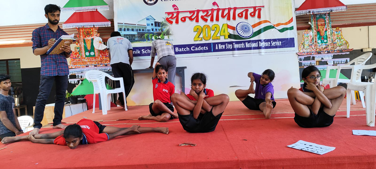 Co Curricular Activities