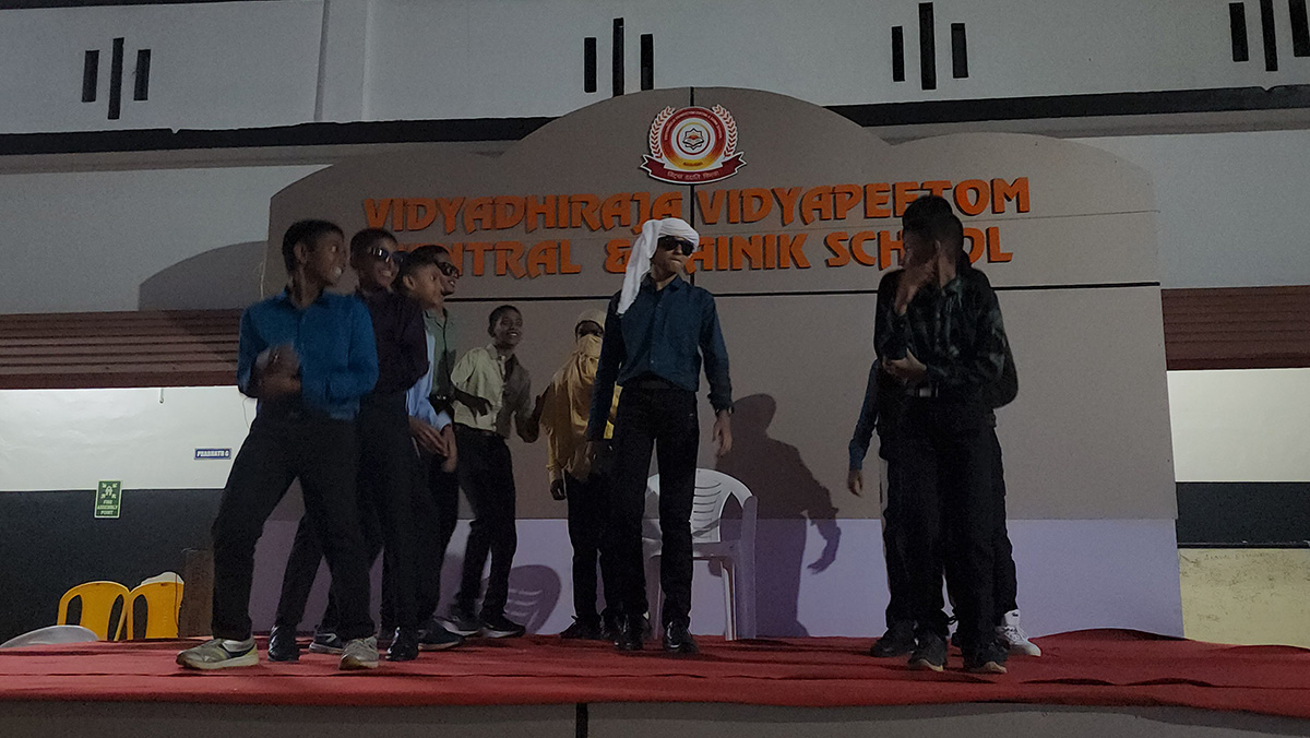Gathering 2025