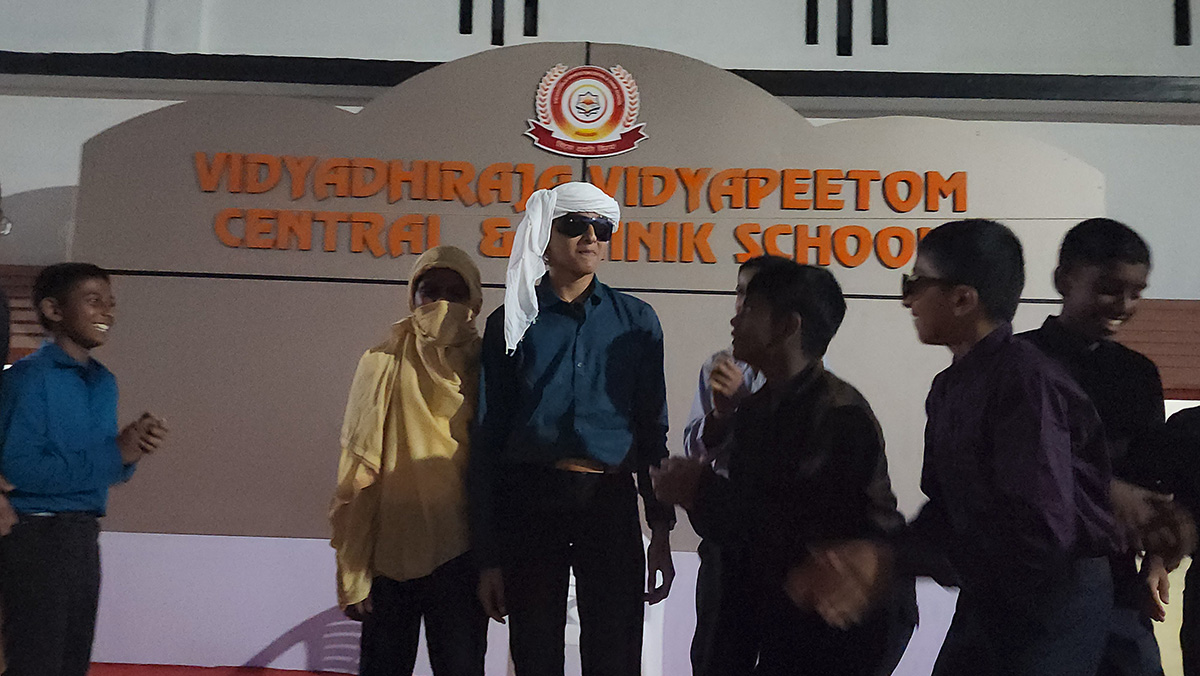 Gathering 2025