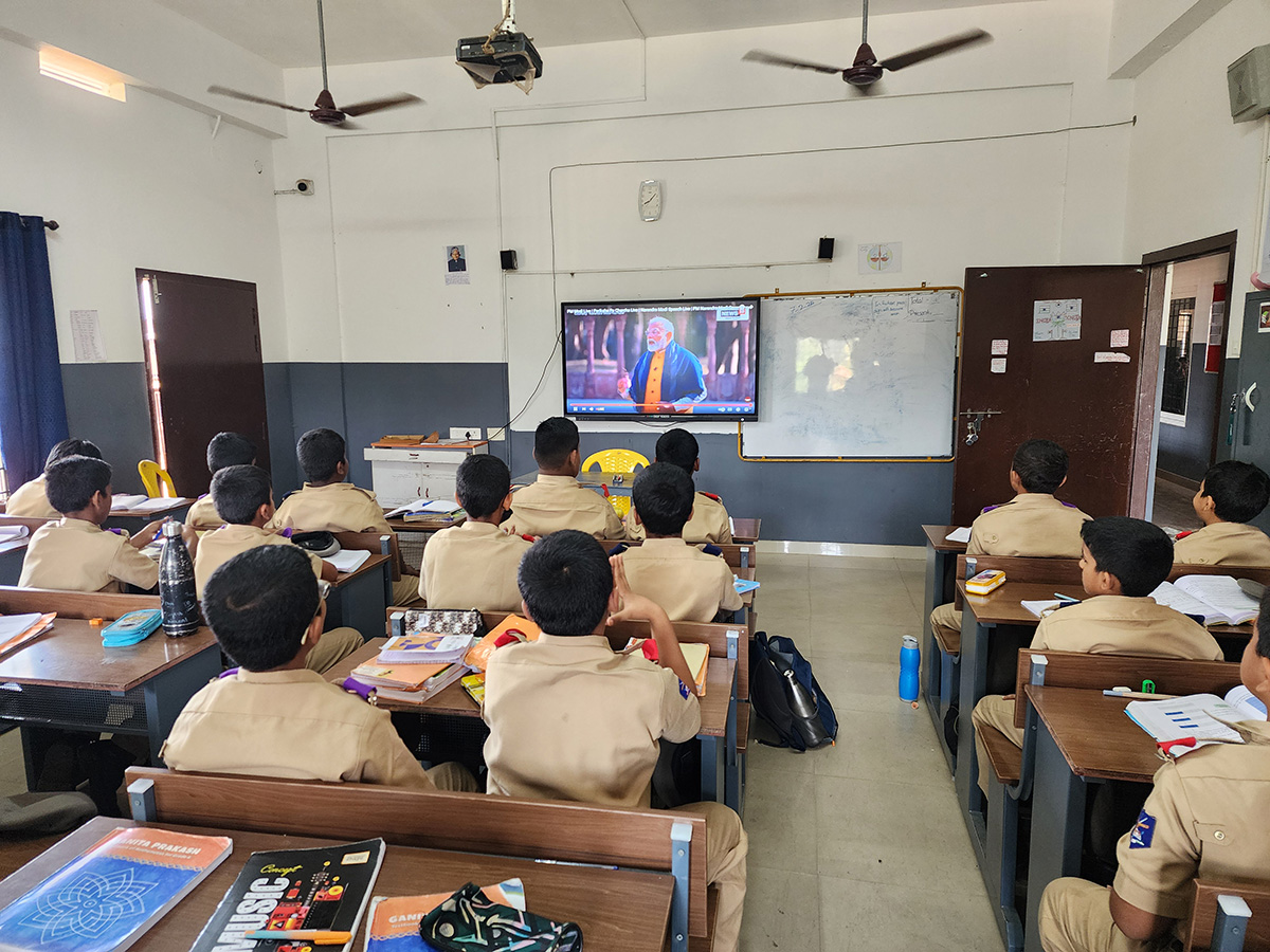 Pariksha Pe Charcha