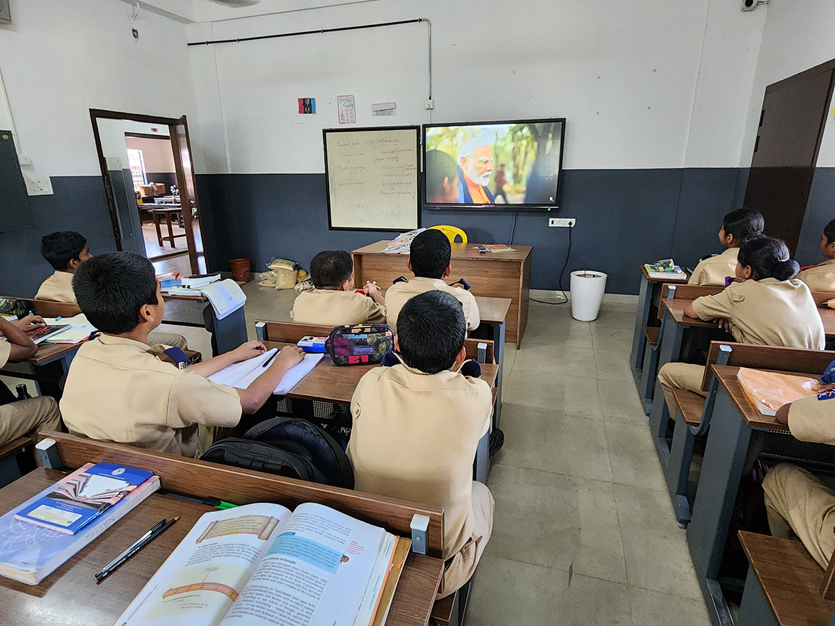 Pariksha Pe Charcha
